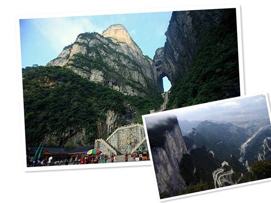 Mount Tianman